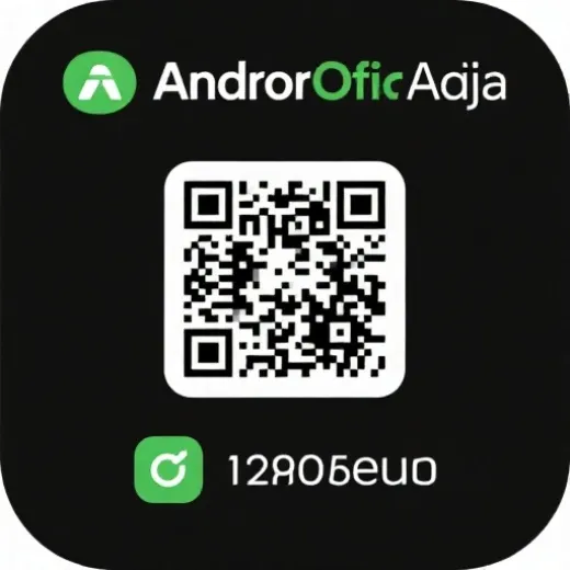 Android 下载二维码